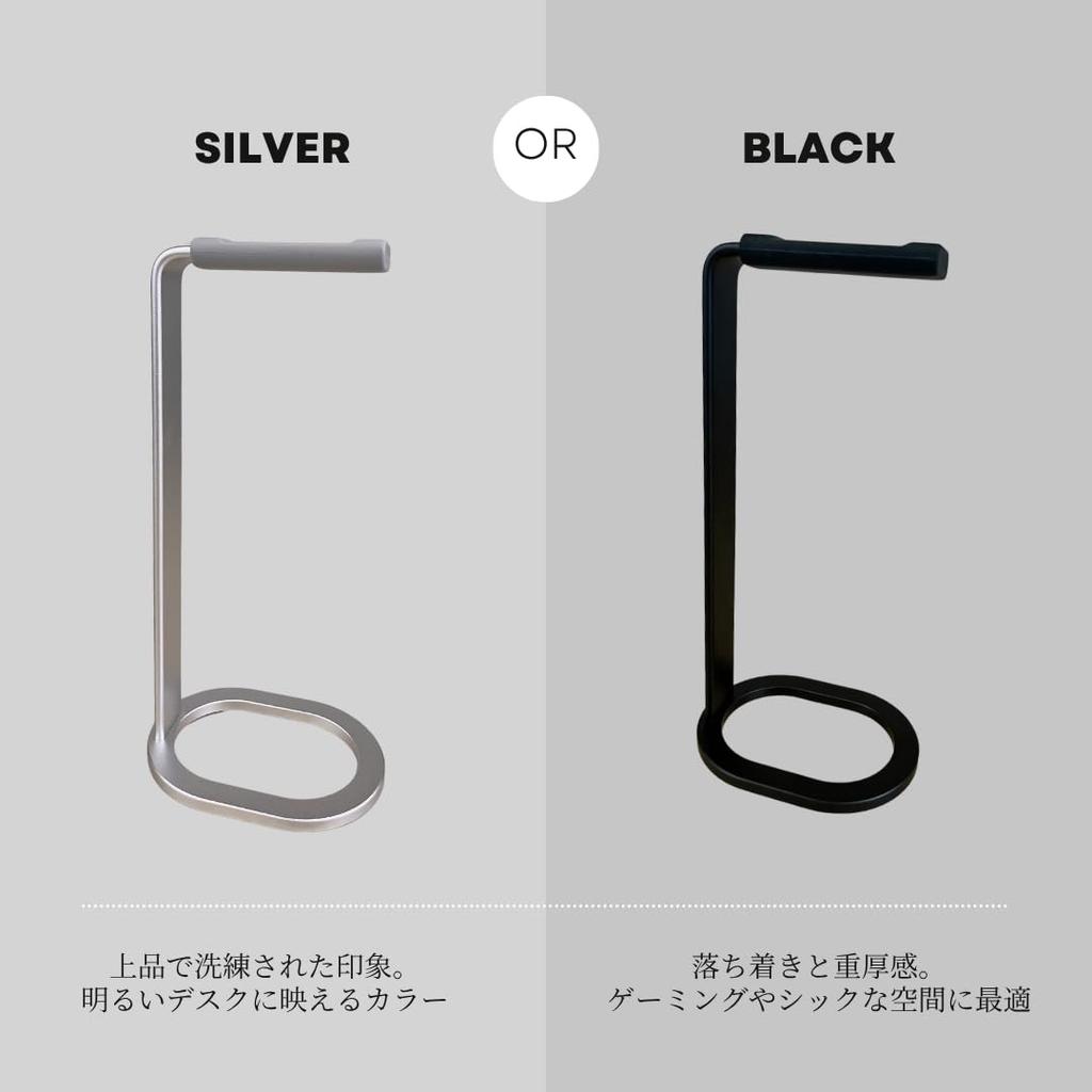 Headphone Headset Full Aluminum Stand, Stand, [Star Baby] (Black)