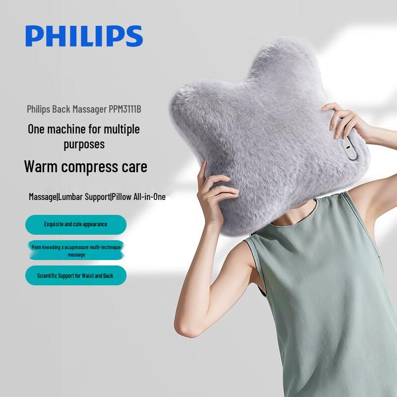 Philips Heated Lumbar & Body Massager Cushion