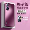 Applicable to VIVOX111S mobile phone case x111 lens all-inclusive X111pro heat dissipation magnetic suction x111 bracket protective case