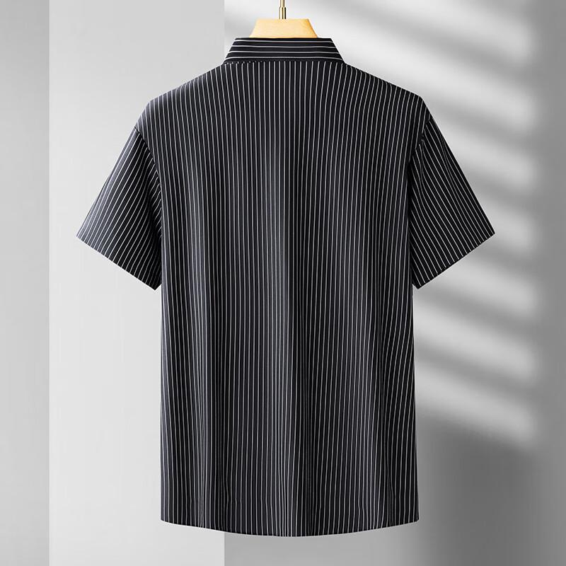 Men's Plus Size Ice Silk Striped Short Sleeve Shirt