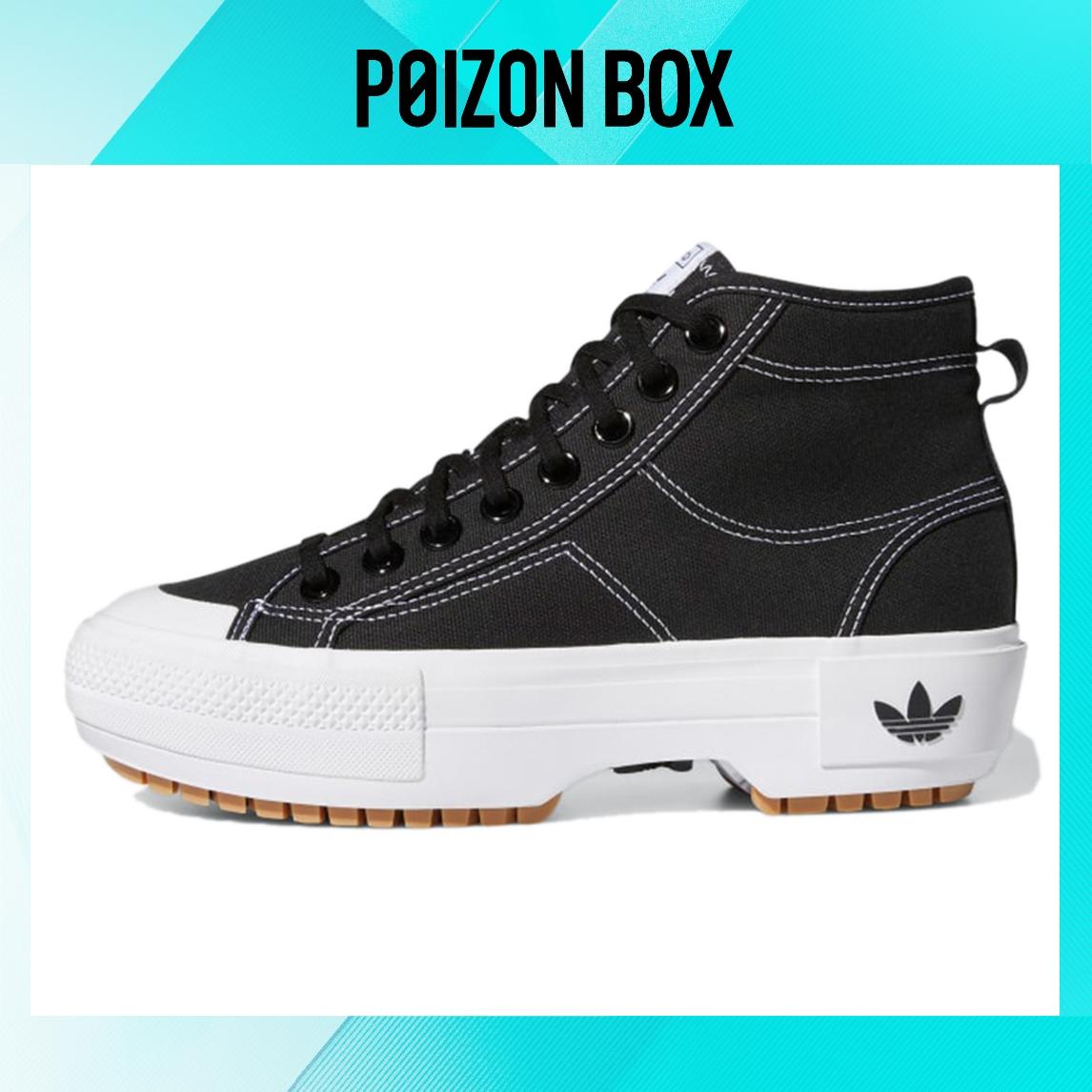 

кроссовки adidas originals NIZZA Skateboarding Shoes Women GZ8857