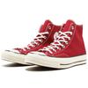 Converse Chuck 70 Hi 'Crimson' 144754c