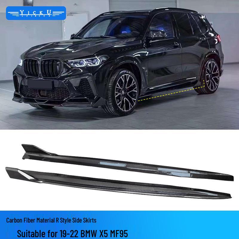 BMW X5M F95 20-22 Carbon Fiber R-Style Body Kit: Front Lip, Rear Lip, Side Skirts, Rear Spoiler, Hood