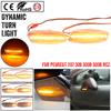 For Peugeot 207 308 3008 5008 RCZ For Citroen C3 C4 C5 DS3 DS4 Car LED Dynamic Turn Signal Blinker Side Marker Fender Light