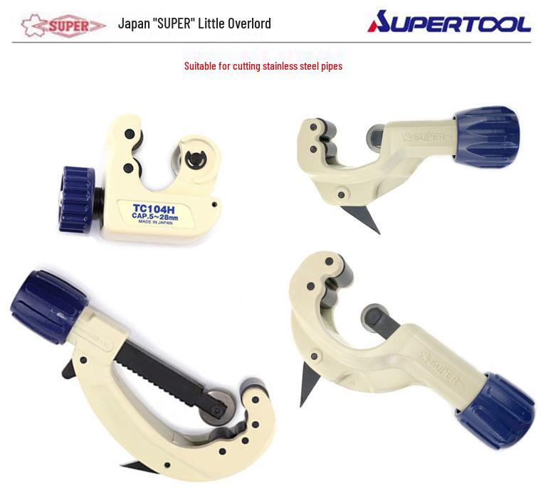 Japanese SUPER SHIBAO TC.H Series Stainless Steel, Copper, and Aluminum Pipe Cutter 3-32mm Pipe Cutter