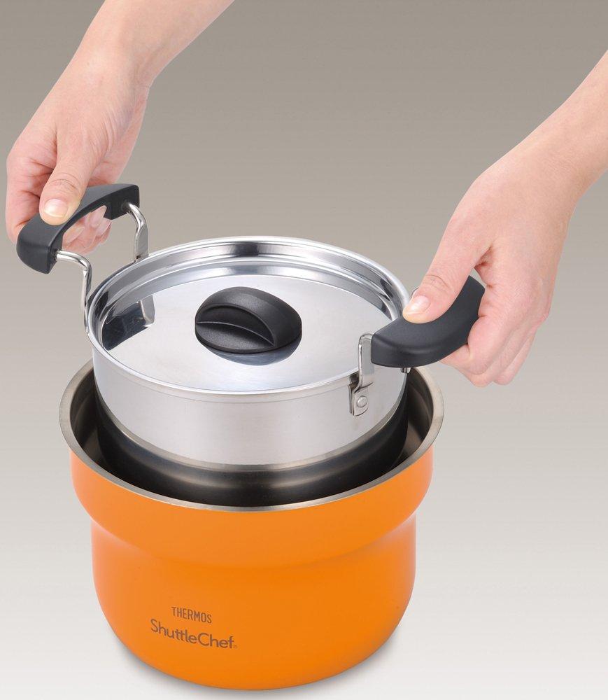 THERMOS Vacuum Insulation Cooker Shuttle Chef Apricot APR 1.6L KBF-1600