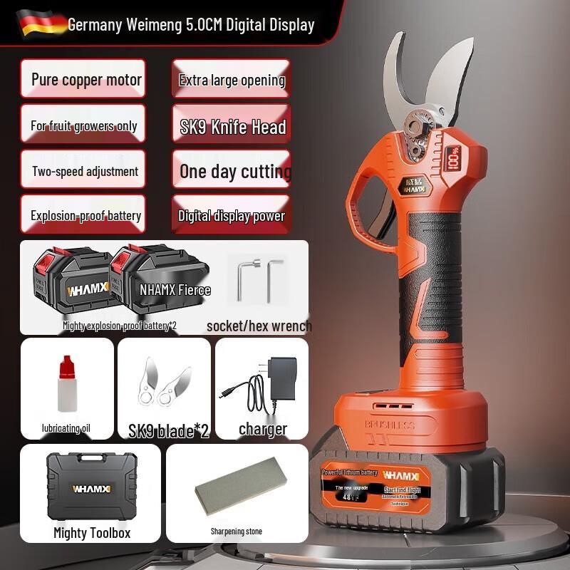 German Electric Pruning Shears with Smart Digital Display CN plug (adapter included)