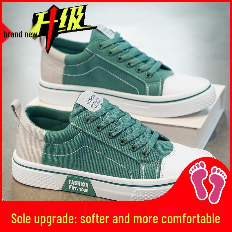 2025 Men's Breathable Canvas Shoes - Autumn Low-Top Fashion Sneakers with Versatile Thick Soles for Casual or Sports Wear