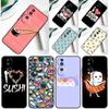 Sushi Case For Honor 200 Pro 50 70 90 X9a X8a X8 X9 X8b X9c X9b Honor Magic 7 Lite 5 6 Pro Cover