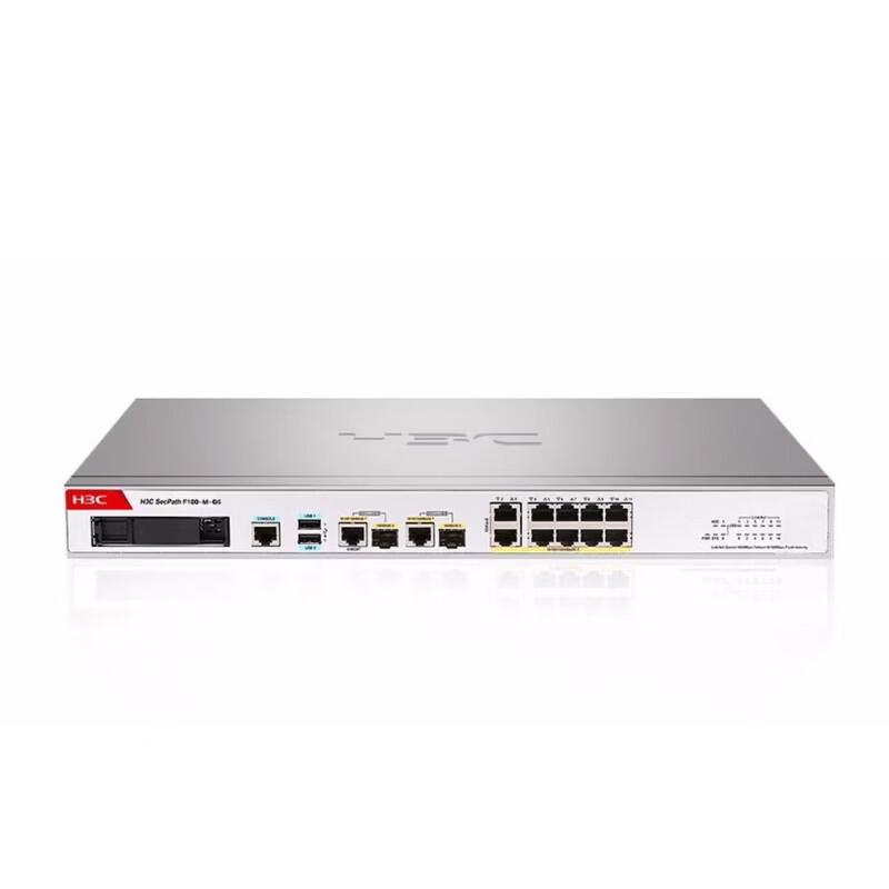 

H3C F100-M-G5 Enterprise 8-Port Gigabit VPN Firewall