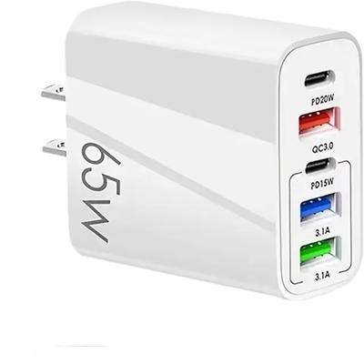 65W Fast Charging Charger 2C3U Multi-port Charging Head, Notebook Mobile Phone Tablet Universal Portable Wall Charging (with Overheating Protection)