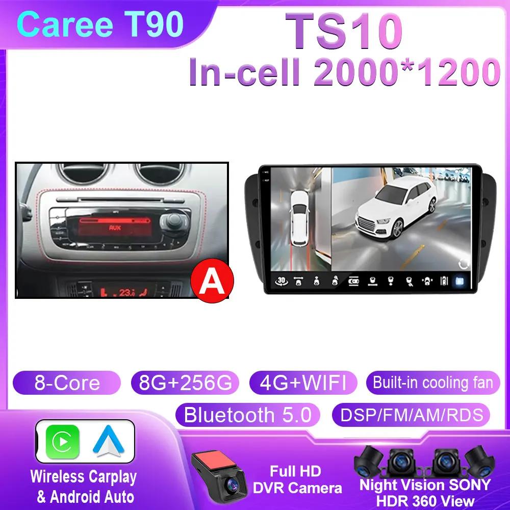 Car Radio For Seat Ibiza 2012 - 2015 2K QLED Android 14 Multimedia Video Player GPS 4G CarPlay Auto Wireless Stereo No 2Din WIFI