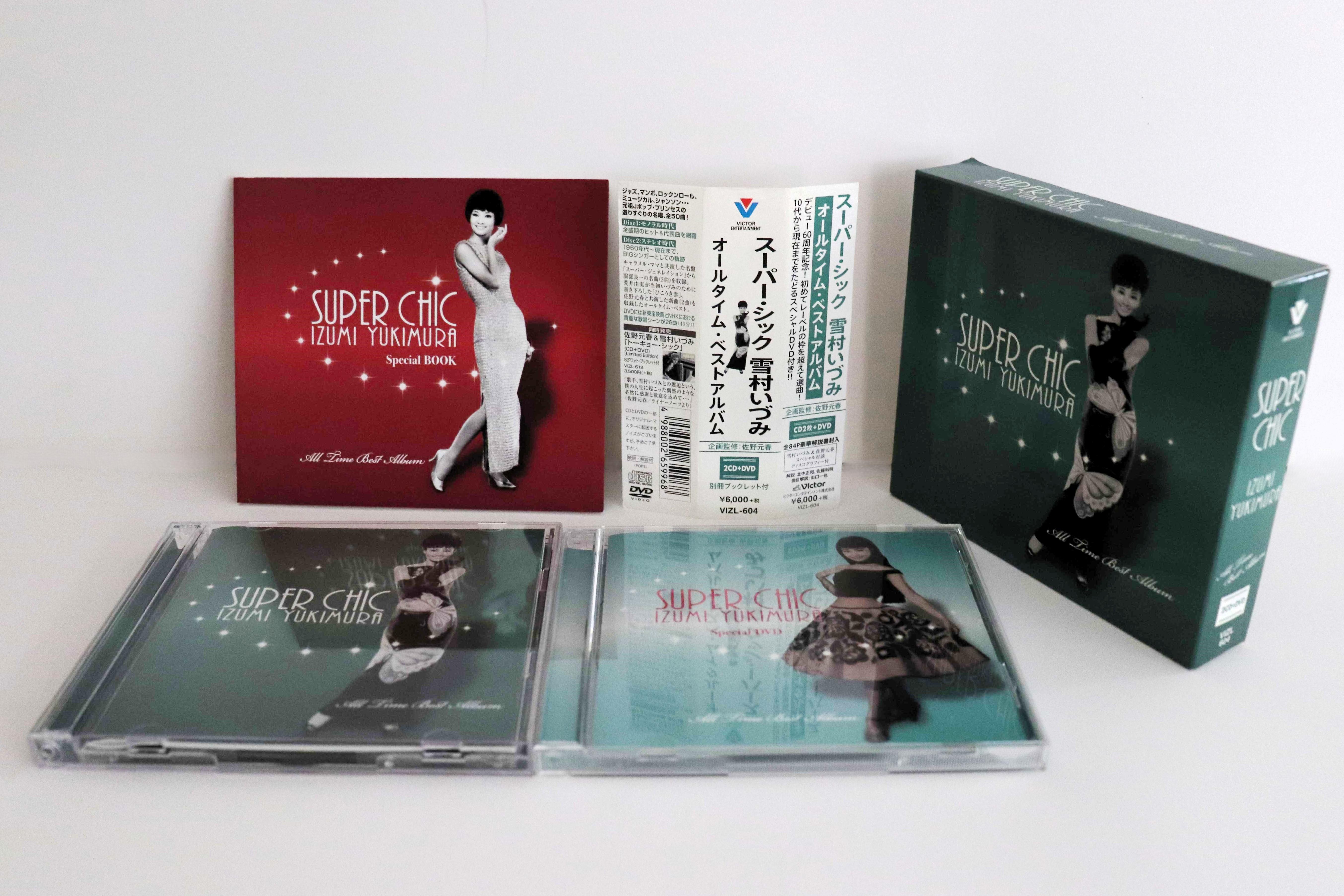 

CD IZUMI YUKIMURA - Super Chic VIZL604 VICTOR 2014 Japan Obi Japanese Enka/Traditional Used