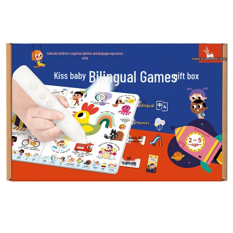 Bilingual Interactive Kids  Gift Set with Reading Pen
