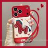 Apple Phone Case with Lanyard: Cute, Embroidered Little Horse Design for iPhone 17, 16 Pro Max, 15, 14 