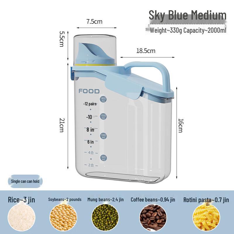 Shixun Household Rice & Grain Storage Jar