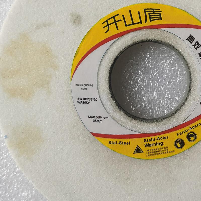 Kaishandun Grinding Wheel