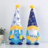 Hanukkah Gnomes Holding Chanukah Swedish Tomtes Hanukkah Decor