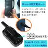 Specified Low Power Transceiver for Children TRH R8 Rechargeable Power Saving Small Radio Set of Small and No License or Qualification Clear Sound