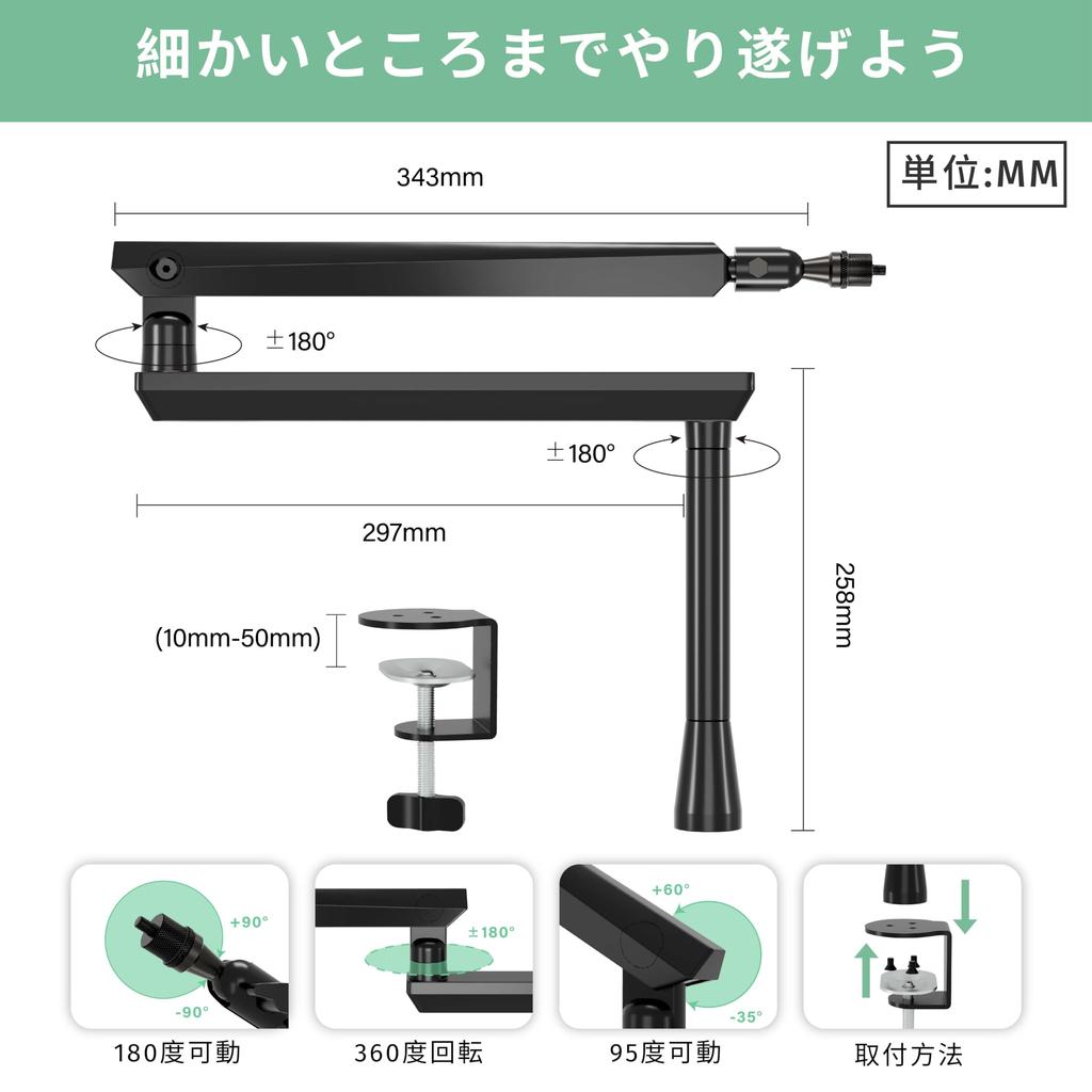 VEXTORY Faltbares Mikrofonstativ für Live und Smartphones Wählen Sie aus 4 Designs Inklusive 3 Größenumwandlungsschrauben Gewicht Ideal für Heimstudios