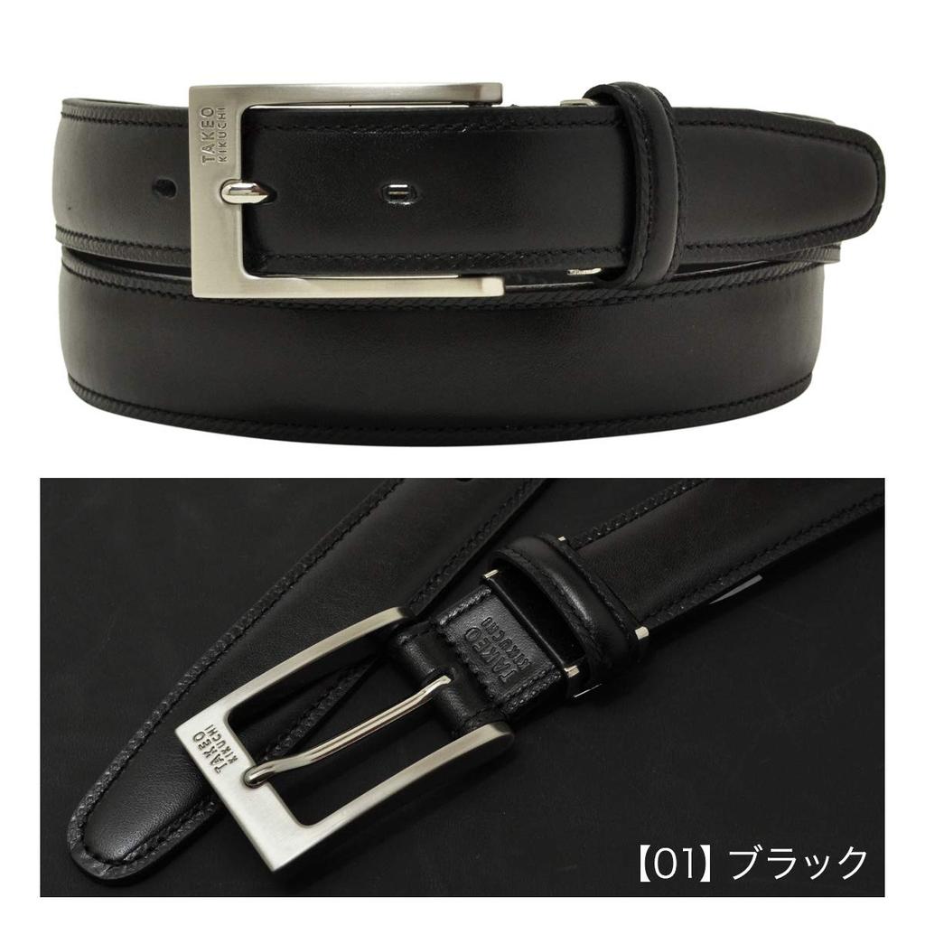 Takeo Kikuchi Genuine Leather Belt 507019 Black Men's [01]