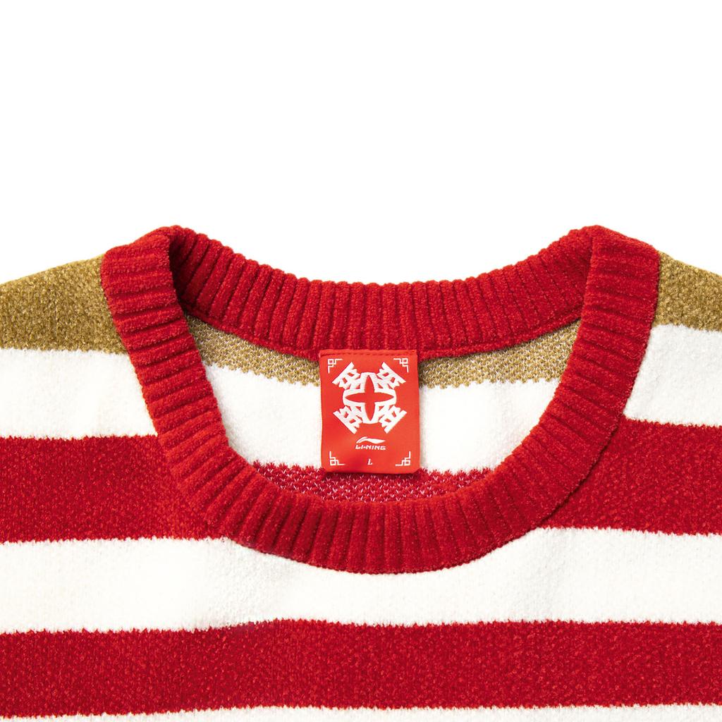Li Ning Daily Prosperity Series CNY Zodiac Year Simple Comfortable Versatile Casual Loose Dopamine Round Neck Long Sleeve Knit Sweater AMBV051-1