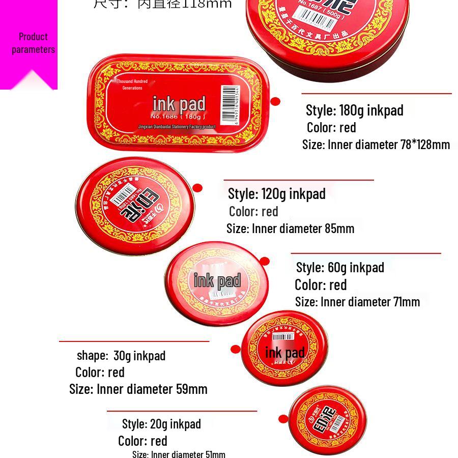 Extra Large Cinnabar Inkpad with Iron Box for Calligraphy, Painting, and Fingerprint Applications