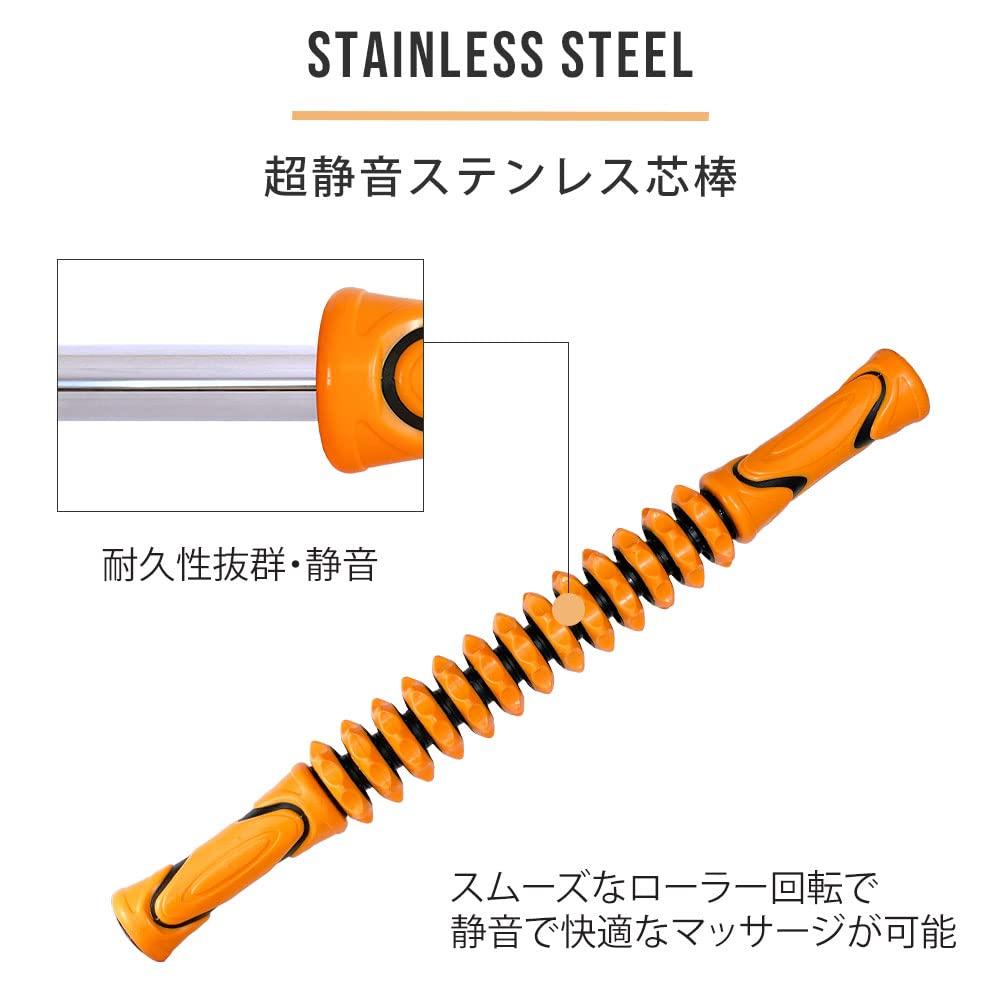 ACTIVE WINNER Myofascial Release Roller, Massage Roller, Massage Stick (Orange)