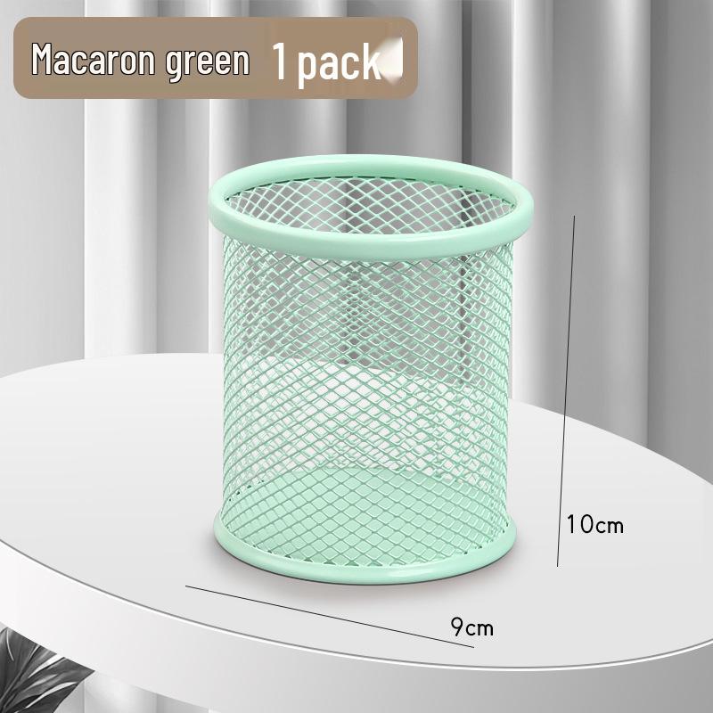 Good Grid Multi-functional Metal Mesh Pen Holder for Kids - Large Capacity