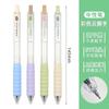 M&G Gel Pen, Black, 0.5 mm Fine Tip, Refillable, Soft Rubber Grip, Suitable for Students and Office Use