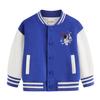 Stilvolle Baseballjacke für Jungen für Herbst & Winter - 2026 Neue Mode für mittelgroße bis große Kinder