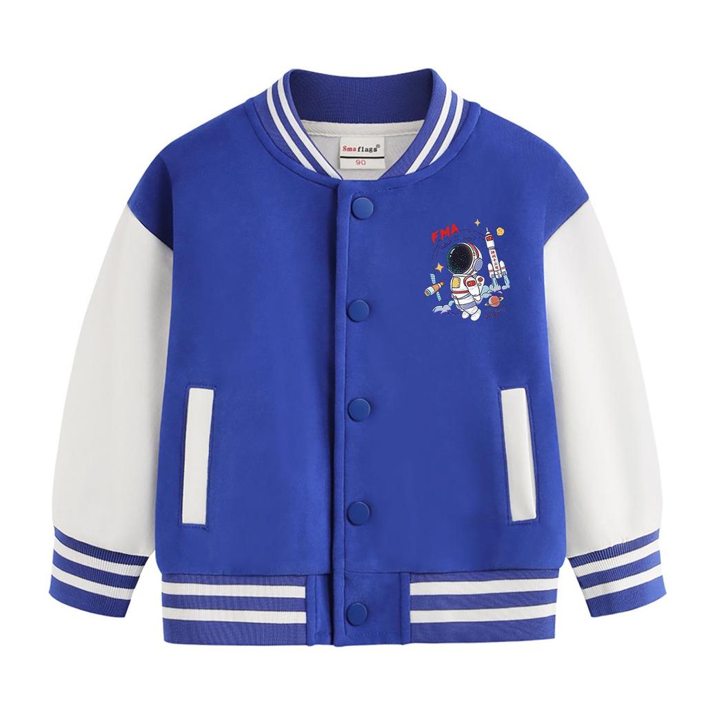 Stilvolle Baseballjacke für Jungen für Herbst & Winter - 2026 Neue Mode für mittelgroße bis große Kinder