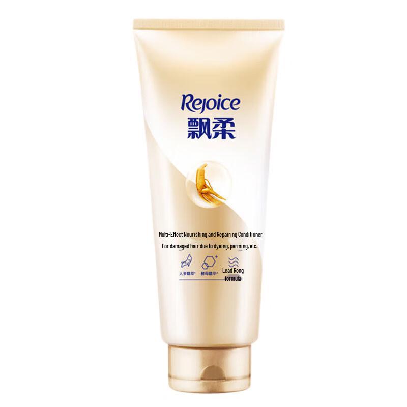 Rejoice Ginseng Nourishing Hair Conditioner
