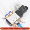 Bingyu 2-Position 5-Way Pneumatic Solenoid Valve