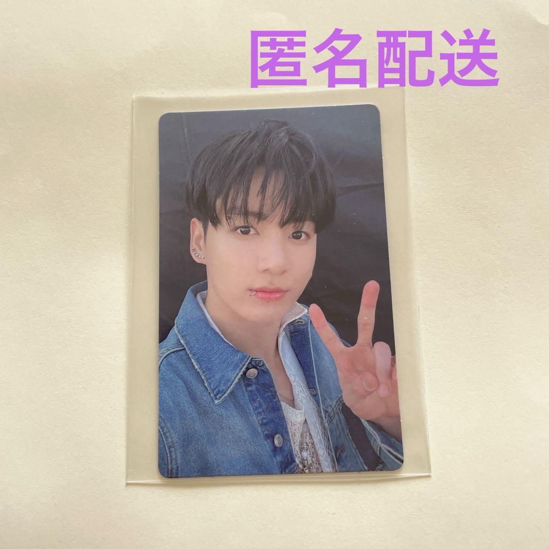 

[USED] BTS Memories of 2021 DVD Trading Card Jungkook