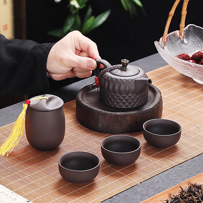 Zisha Portable Travel Gongfu Tea Set