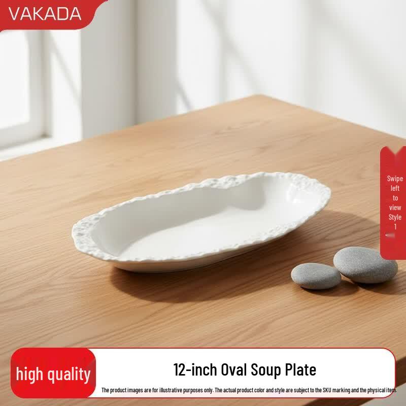 VAKADA Ceramic Oval Deep Serving Plate