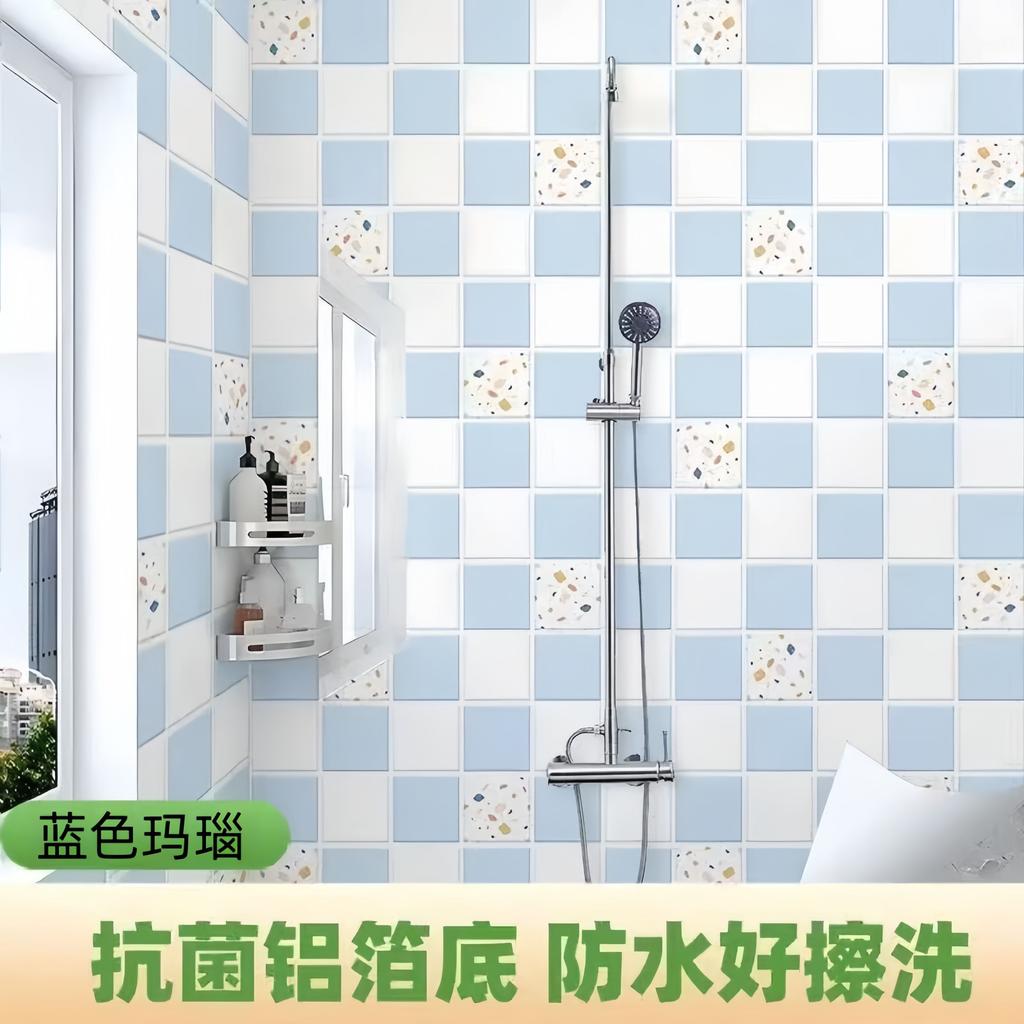 Toilet Waterproof Wall Stickers, Fire-resistant and High-temperature Resistant Wall Paper, Countertop, Cabinet Moisture-proof Renovation