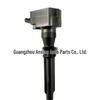 LR035548 Ignition Coil for 2014 Range Rover Sport and 2010 4th Gen Land Rover Discovery