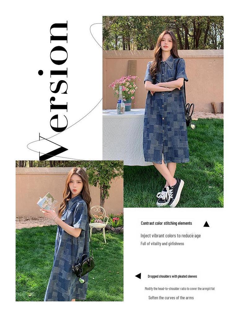 Women's Summer Short-Sleeve Denim Dress: Loose, Slimming, Belly-Covering, Medium-Length Shirt Style