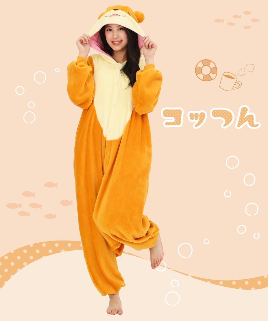 Fleece Animal Kigurumi Costume for Asian Kotsun [SAZAC] Adults, Unisex, Small-Clawed Otter,