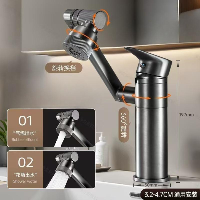 

All-Copper Faucet Bathroom Hot and Cold Shower Sink Basin Faucet Washbasin Faucet