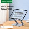 UGREEN Adjustable Laptop Stand with USB 3.0 Hub