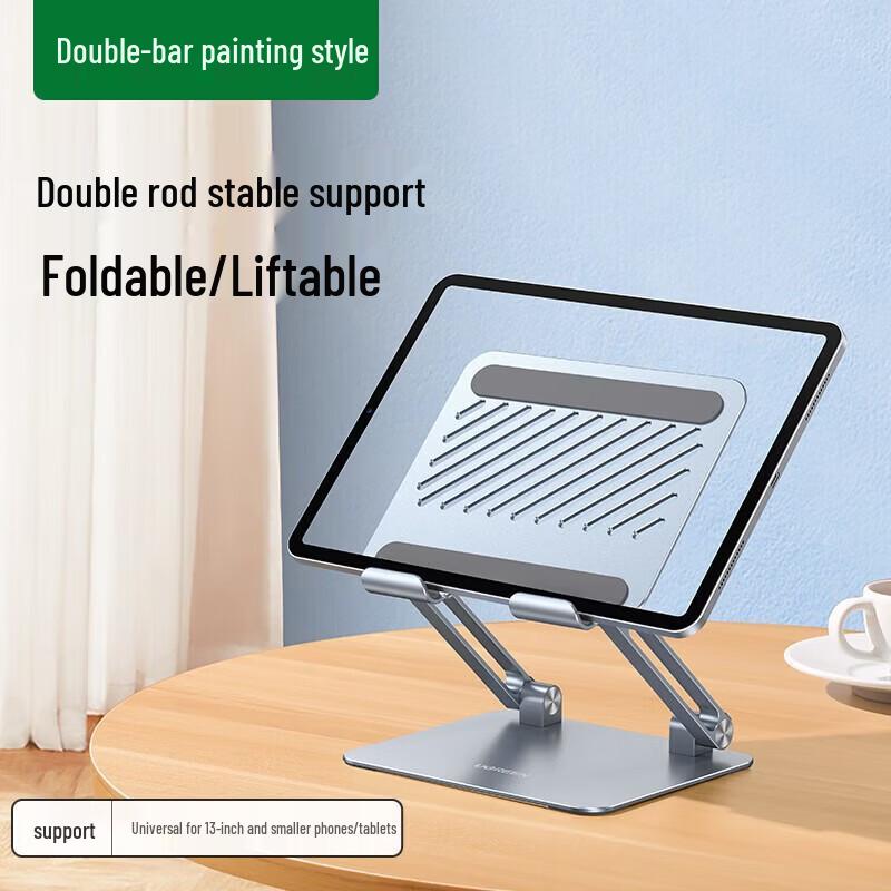UGREEN Adjustable Laptop Stand with USB 3.0 Hub