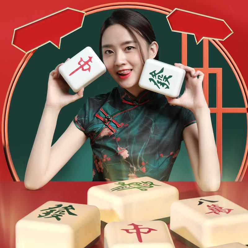 Lumină de noapte Mahjong chinezesc 900mAH Reîncărcabilă USB Lumină moale Protecție ochi Lumină LED Somn LED Mahjong Iluminare creativă