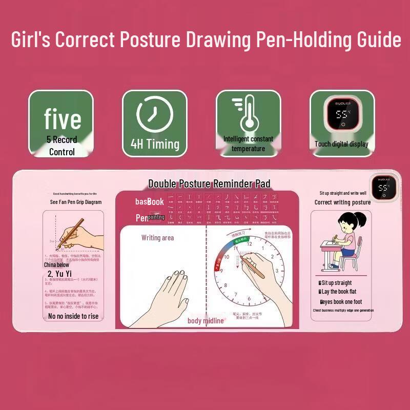 Умный коврик для стола с подогревом и руководством по осанке 80cm x 33cm