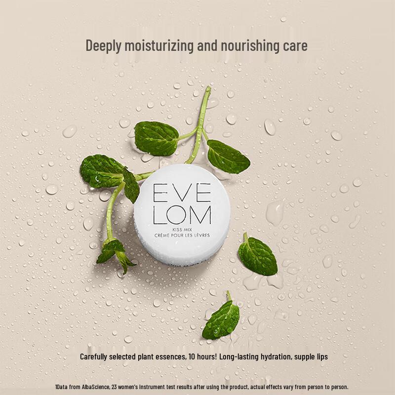 EVE LOM Feuchtigkeitsspendende Lippencreme