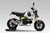 Yoshimura Fender Eliminator Kit for Grom YOSHIMURA (21-24) 599-43G-0000