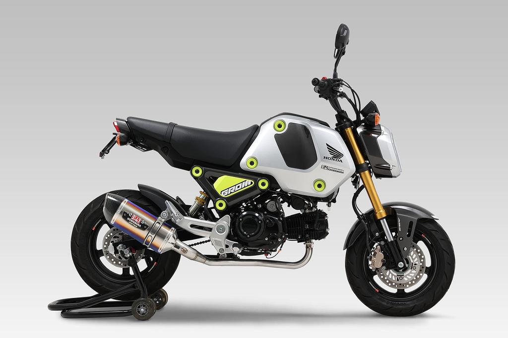 Yoshimura Fender Eliminator Kit for Grom YOSHIMURA (21-24) 599-43G-0000