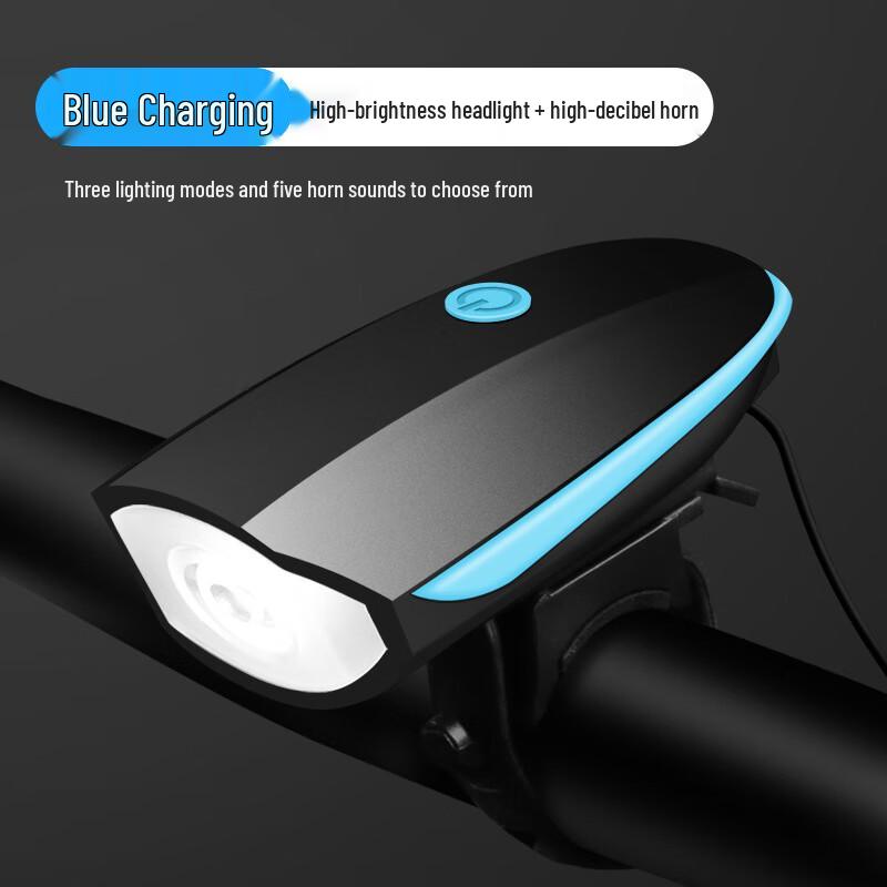 USB Rechargeable Bicycle Headlight with Horn